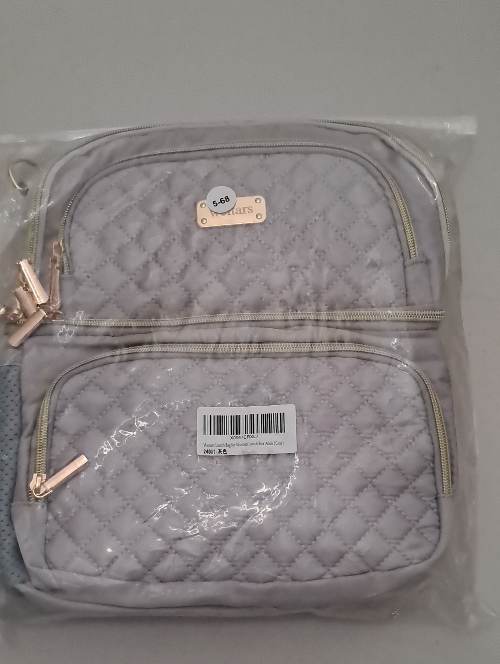 Quilted Light Gray Women's Backpack with Gold Accents